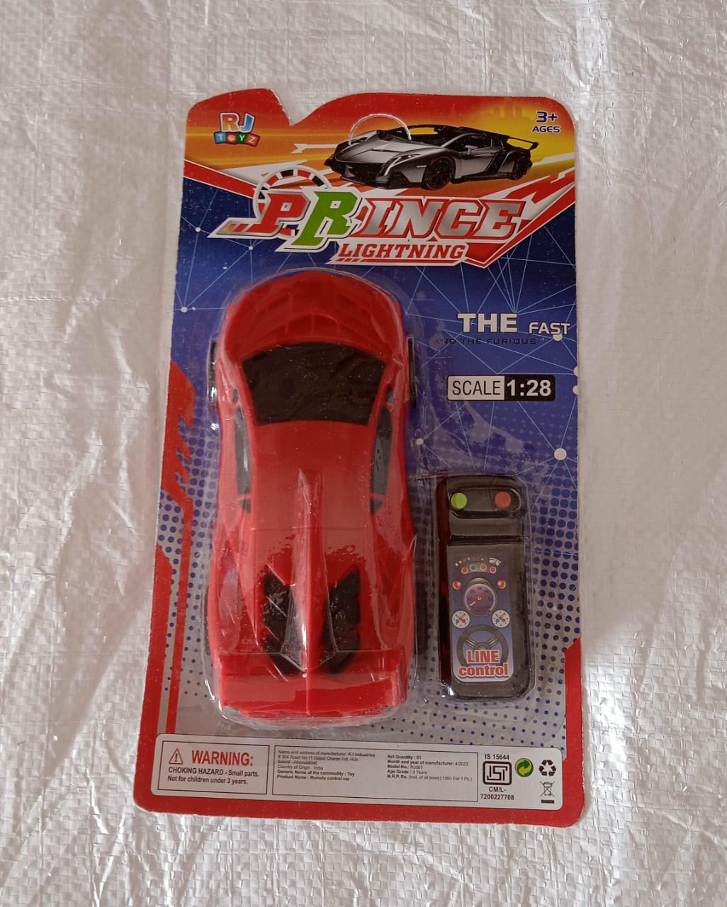 3067 Plastic Remote control wired sports car for kids, for Play for Children ( Battery Not Included / 1 Pc ) 3067 Plastic Remote control wired sports car for kids, for Play for Children ( Battery Not Included / 1 Pc )